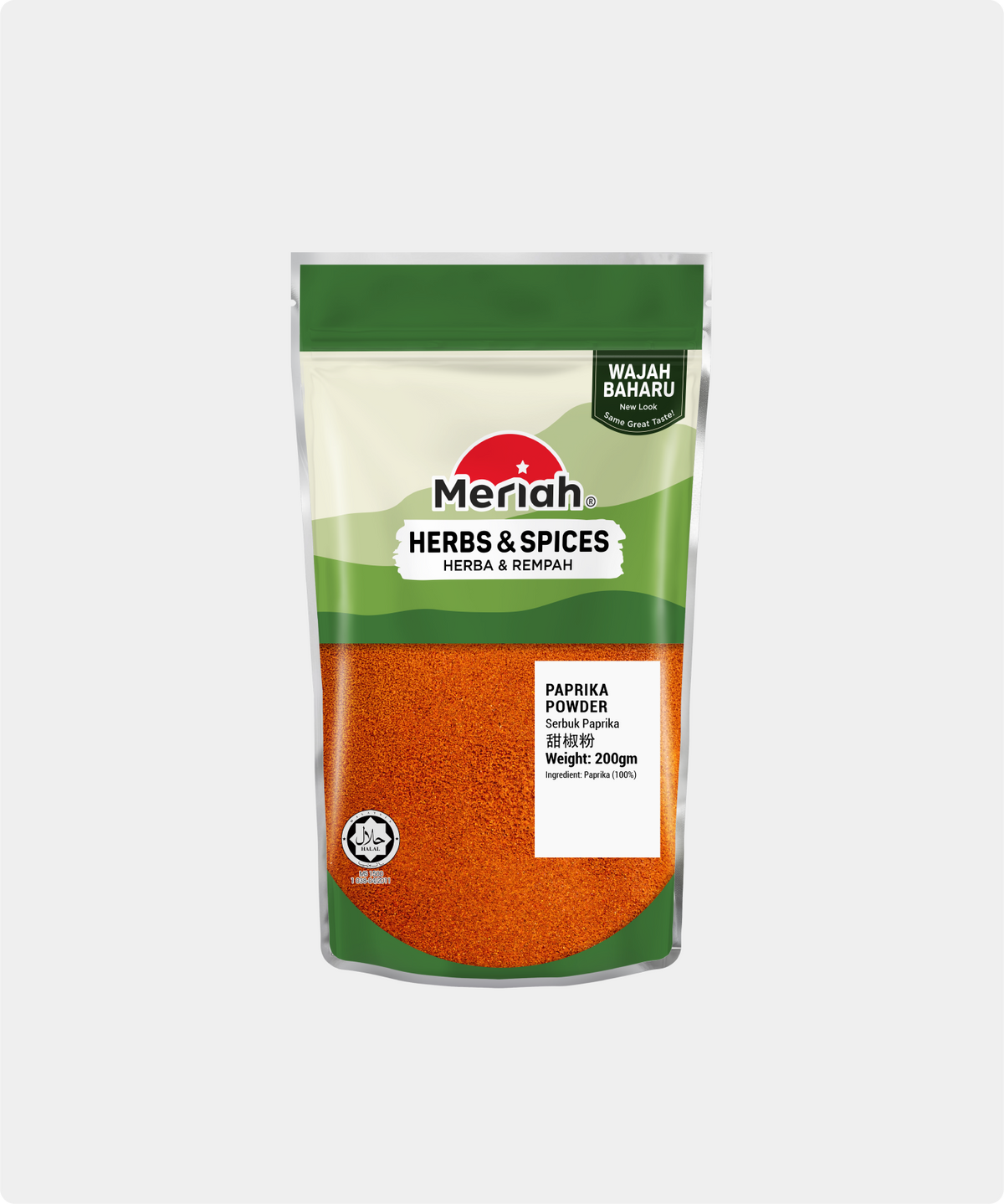 Paprika (Sweet Hungarian Style) 200g